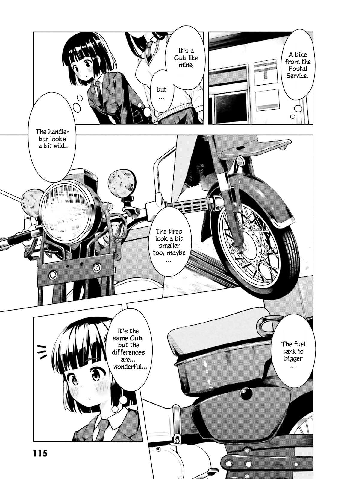 Super Cub Chapter 4 page 9 - Chapter 4: Reiko