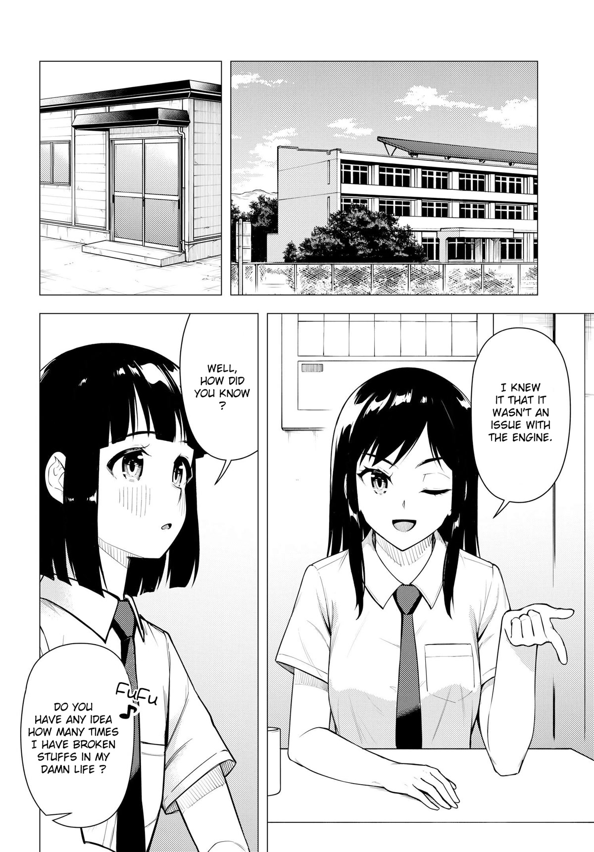Super Cub Chapter 40 page 12 - Chapter 40: Advice