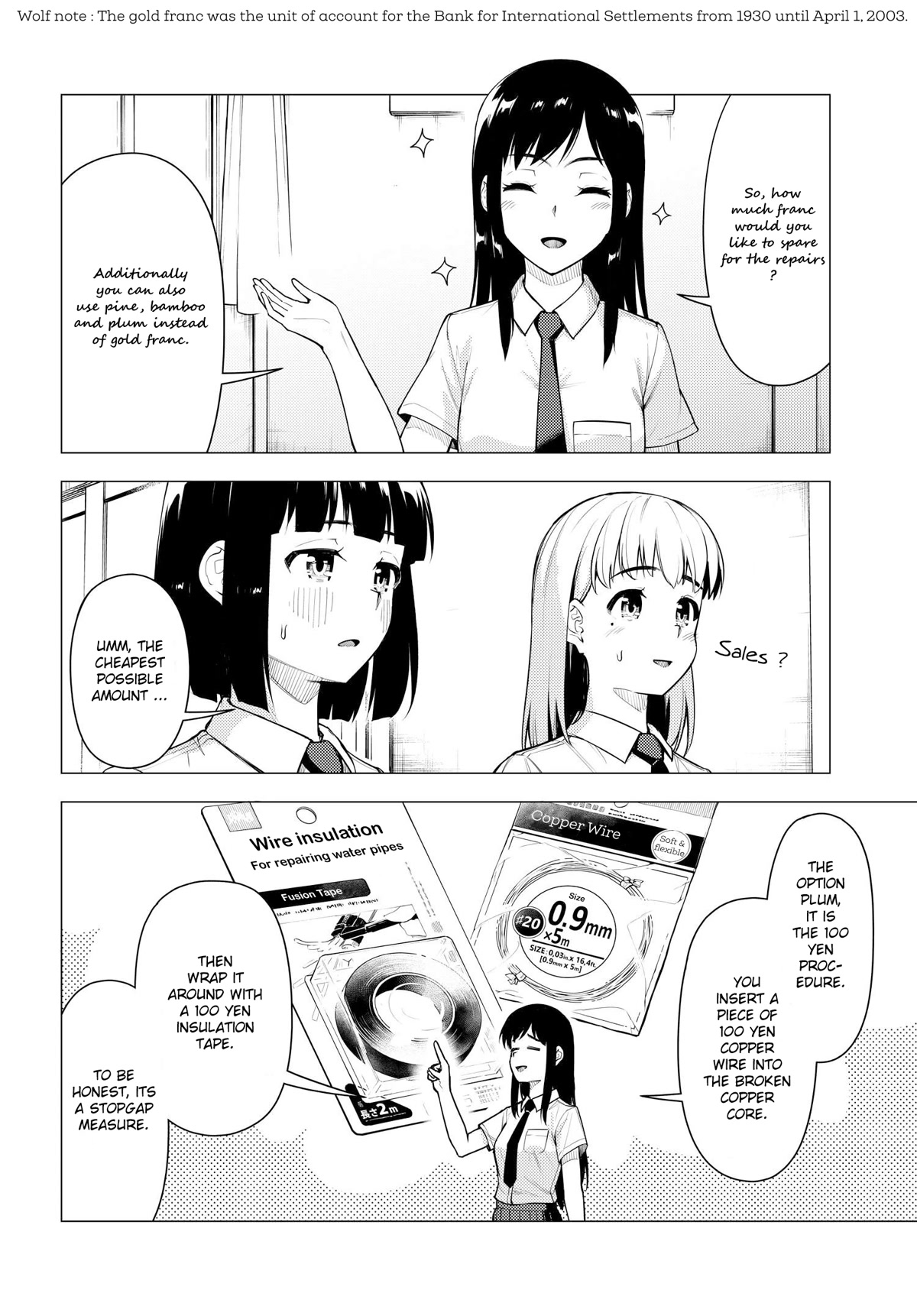 Super Cub Chapter 40 page 14 - Chapter 40: Advice