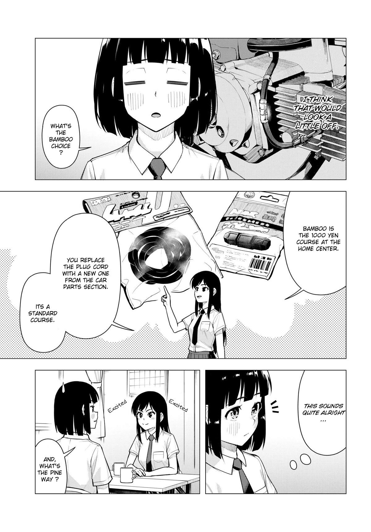Super Cub Chapter 40 page 15 - Chapter 40: Advice