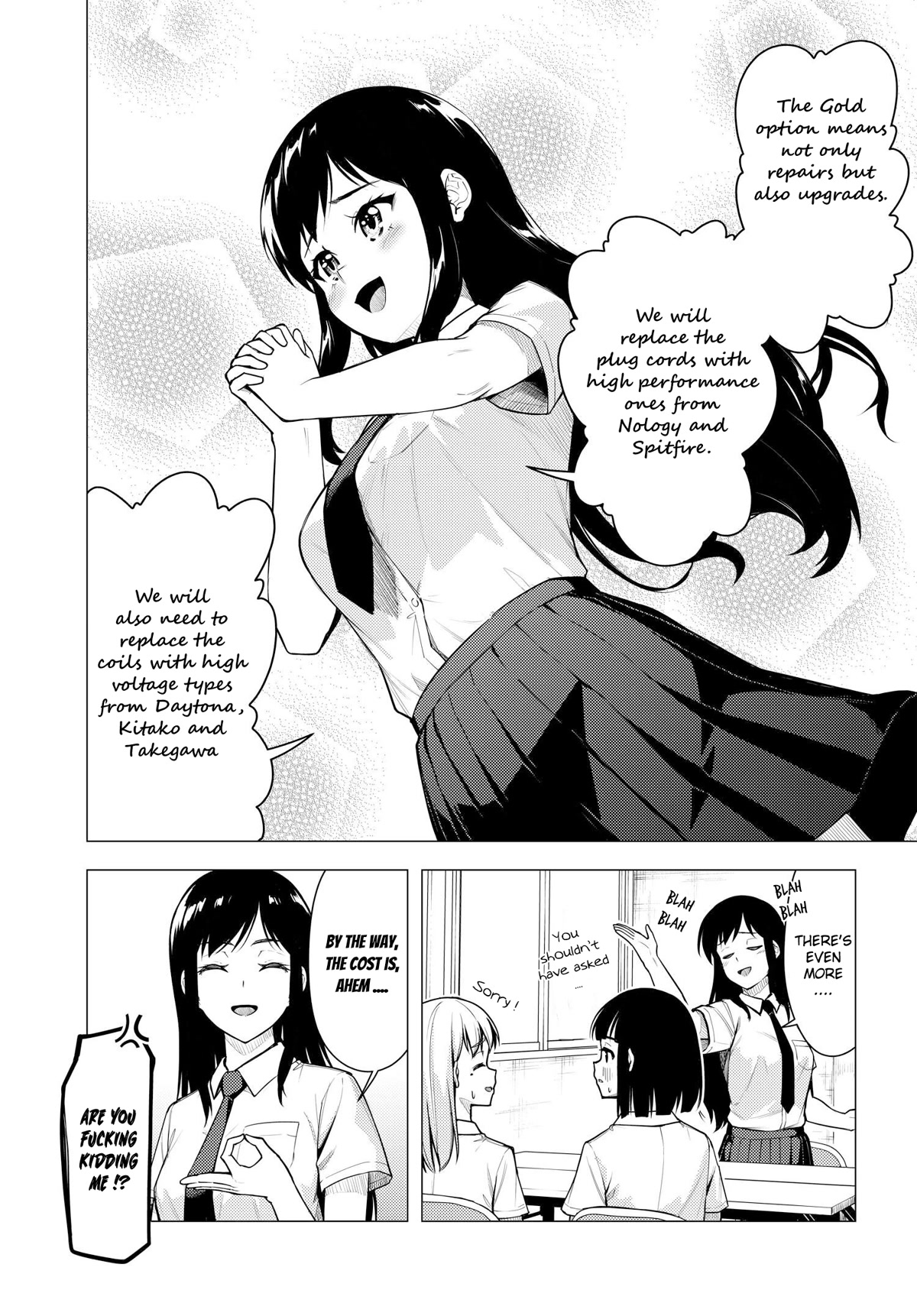 Super Cub Chapter 40 page 17 - Chapter 40: Advice