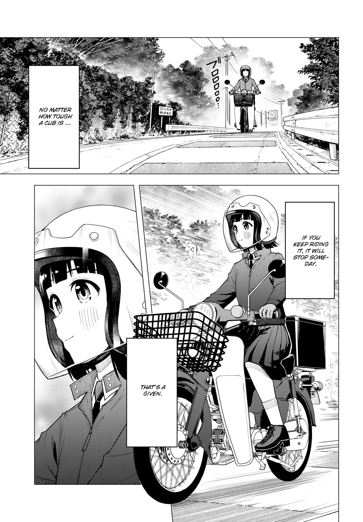 Super Cub Chapter 40 page 23 - Chapter 40: Advice