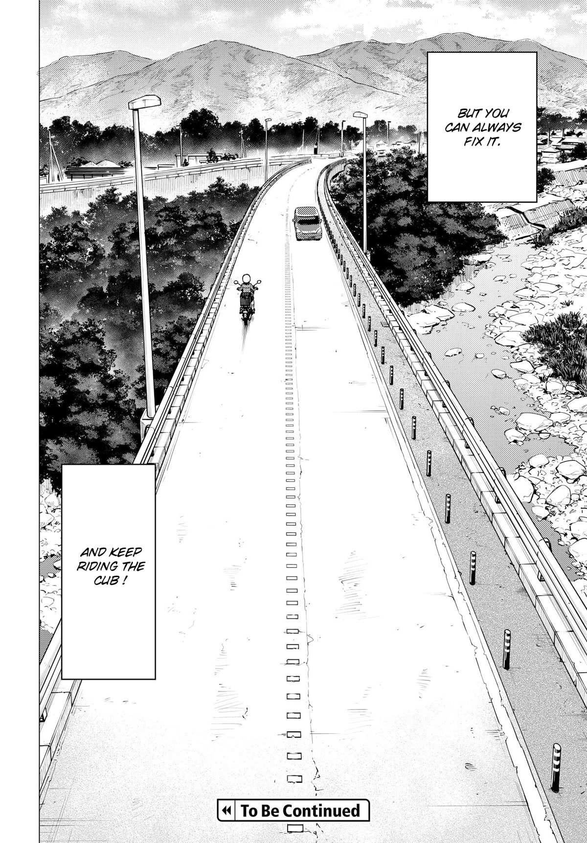 Super Cub Chapter 40 page 24 - Chapter 40: Advice