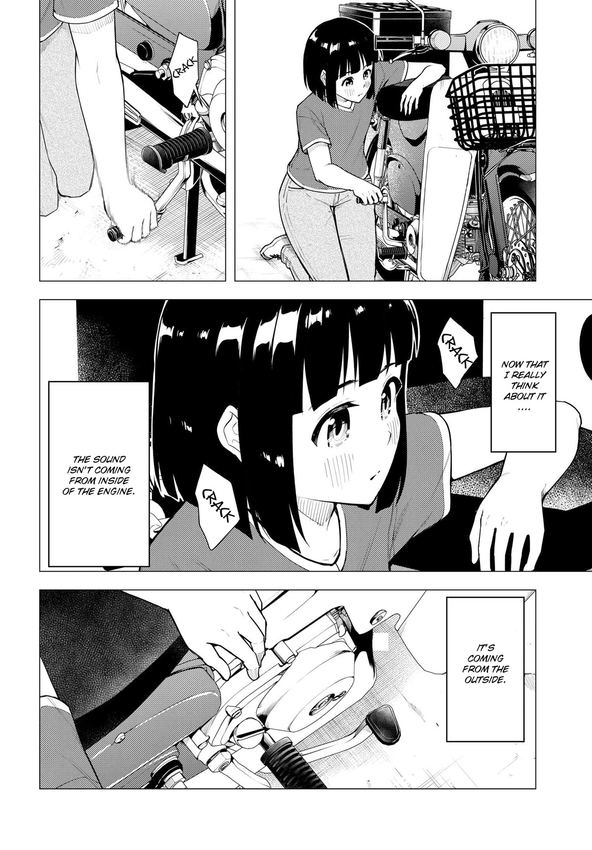 Super Cub Chapter 40 page 8 - Chapter 40: Advice