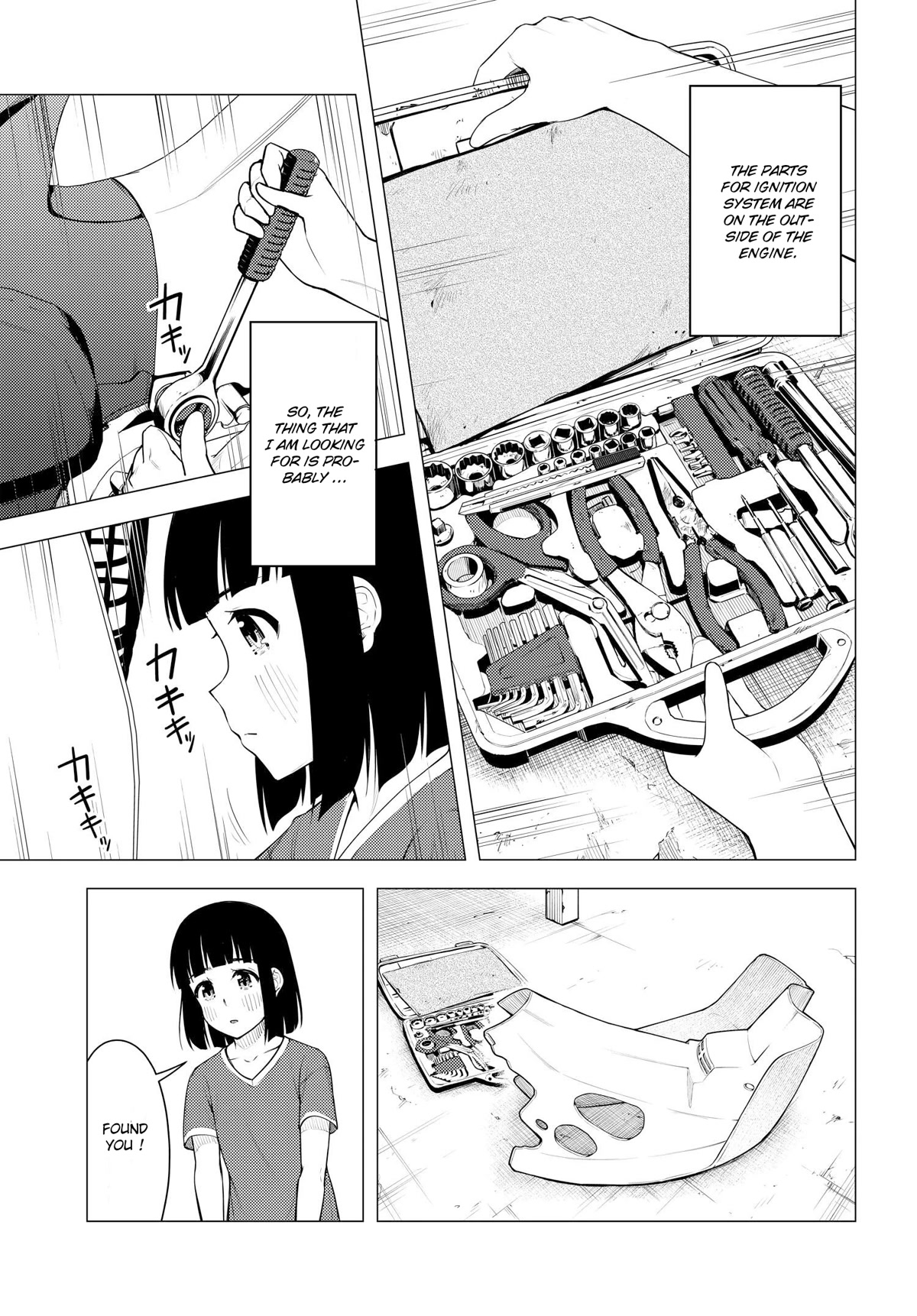 Super Cub Chapter 40 page 9 - Chapter 40: Advice
