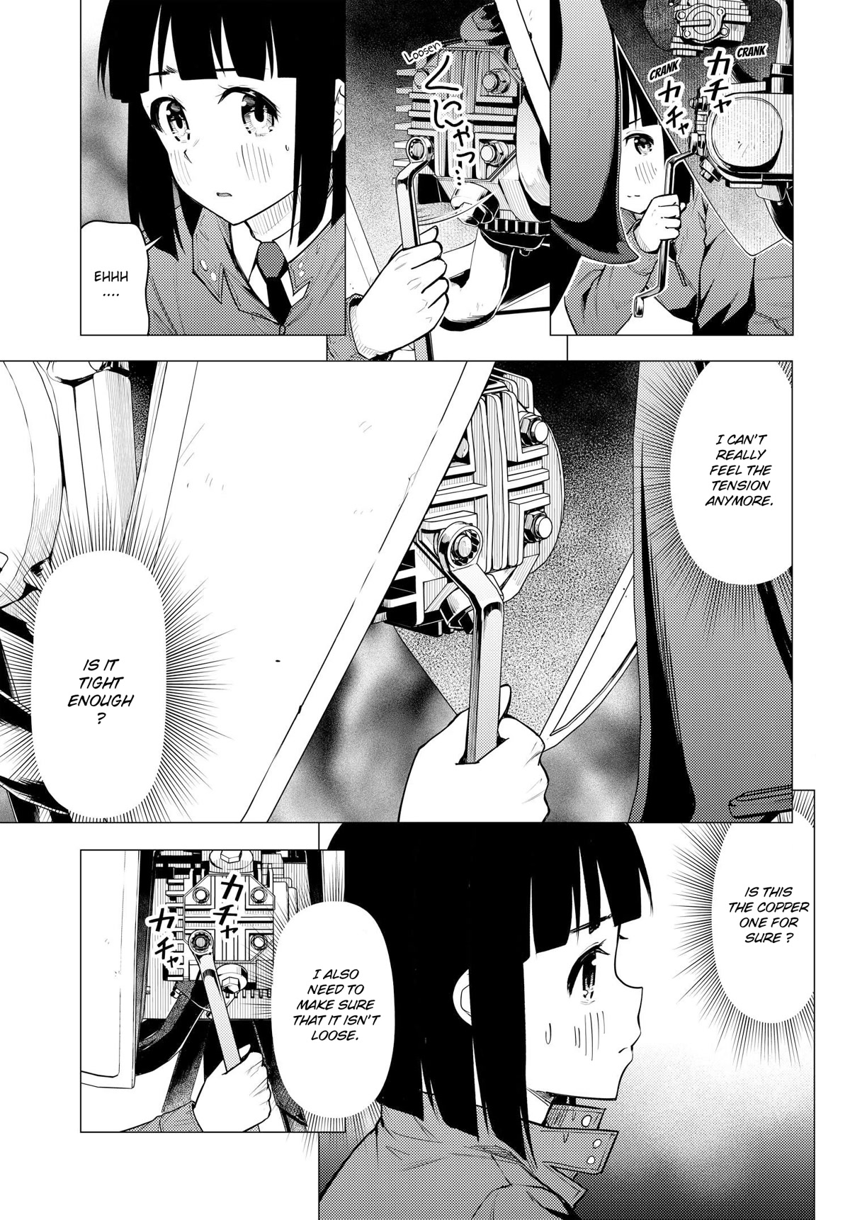 Super Cub Chapter 41 page 15 - Chapter 41: Negligence