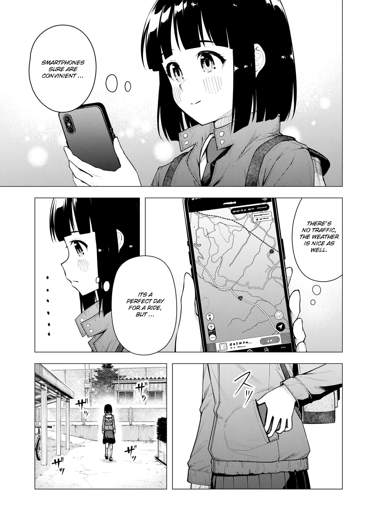 Super Cub Chapter 41 page 3 - Chapter 41: Negligence