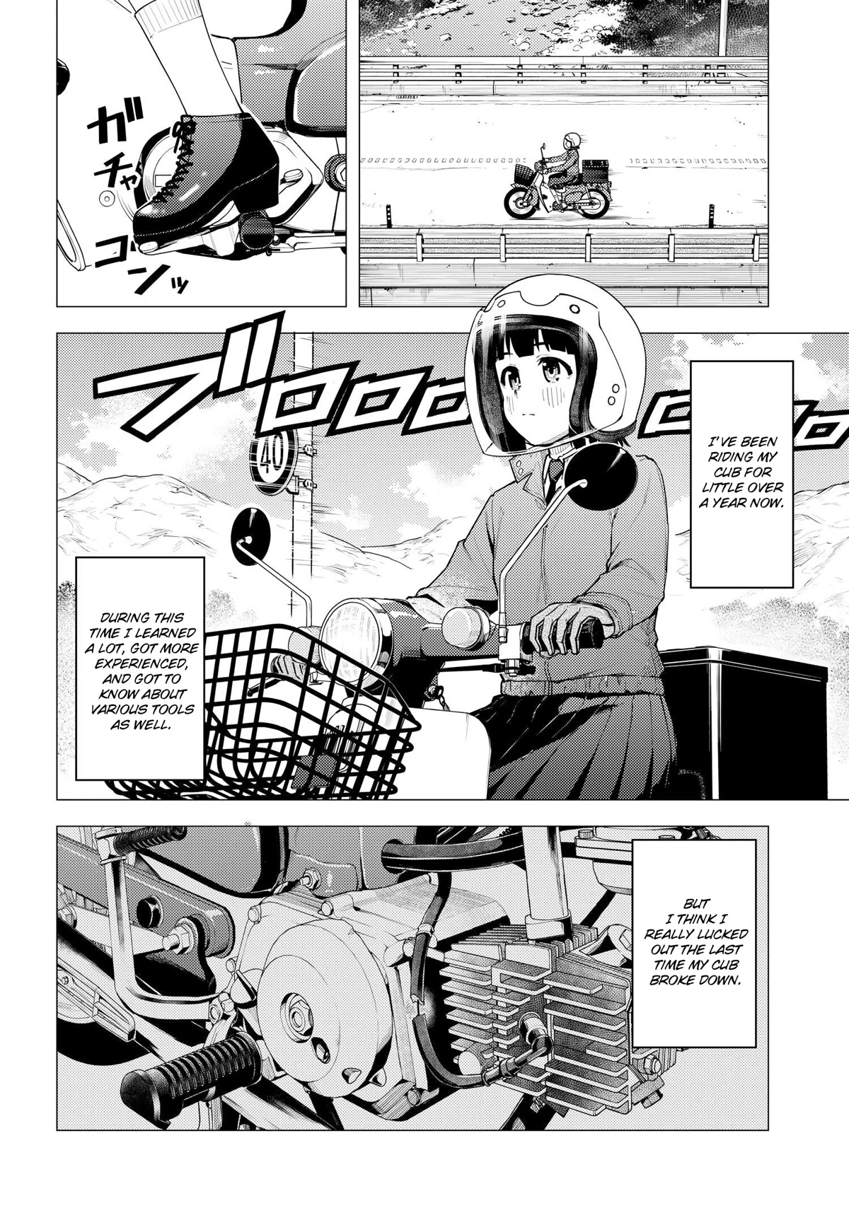 Super Cub Chapter 41 page 4 - Chapter 41: Negligence