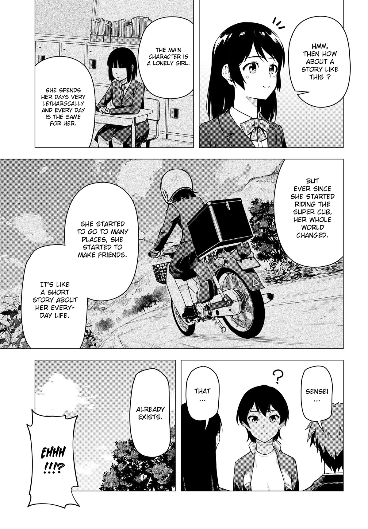 Super Cub Chapter 42.1 page 3 - Chapter 42.1: Volume 8 PR