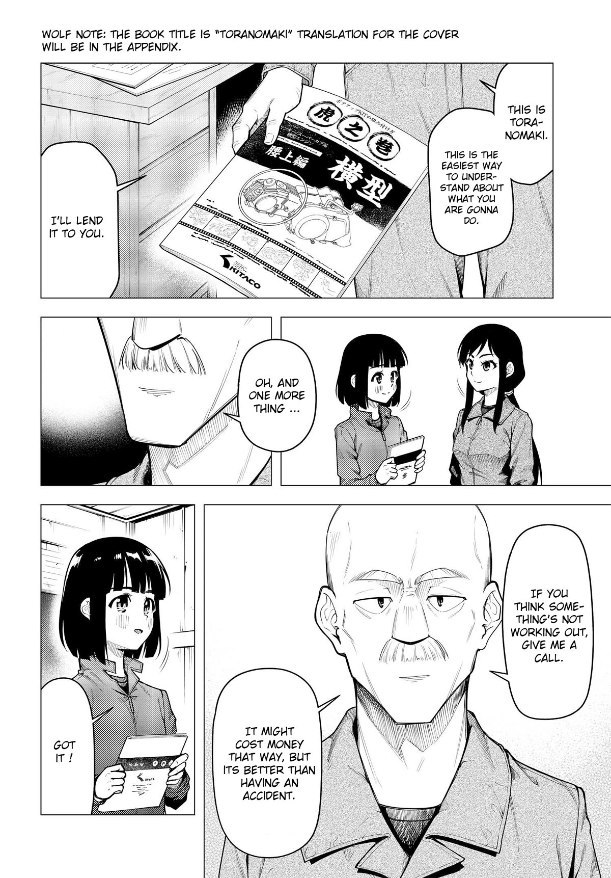 Super Cub Chapter 43 page 13 - Chapter 43: Determination