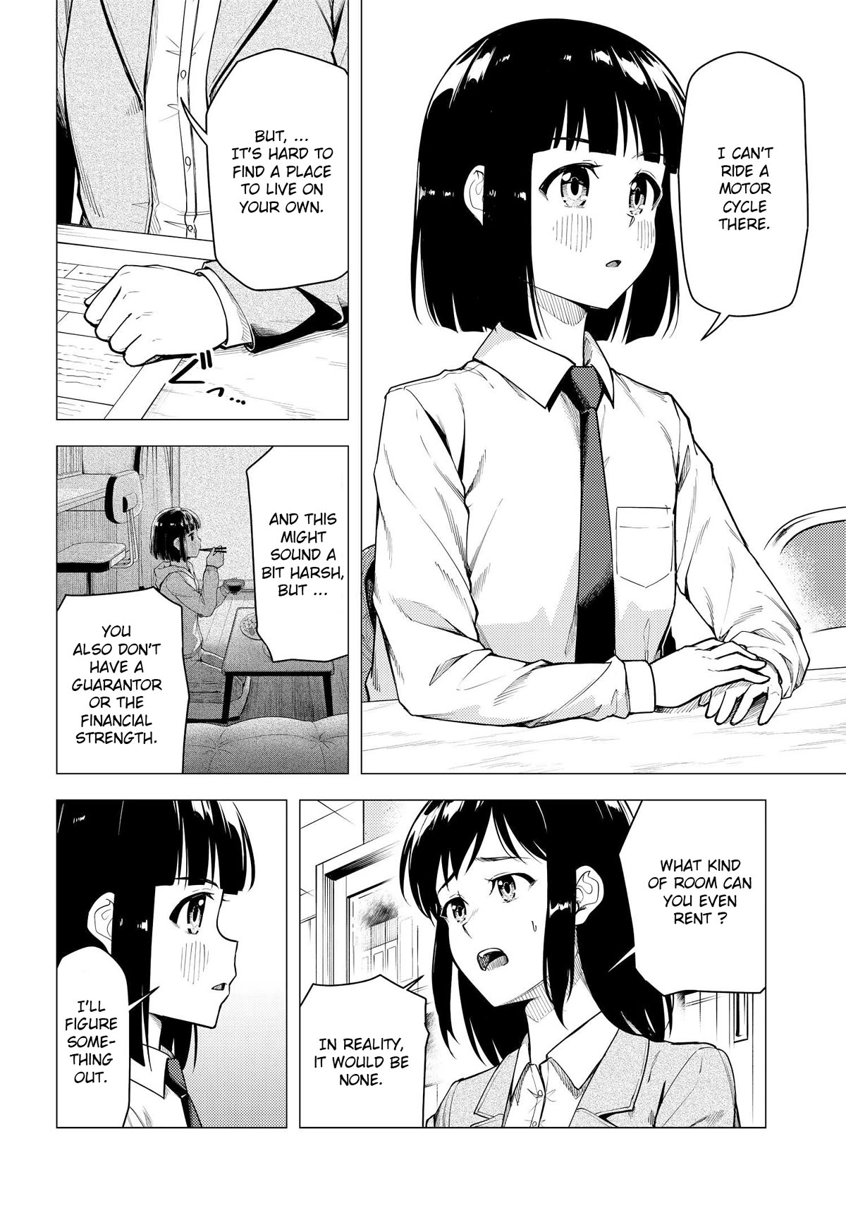 Super Cub Chapter 43 page 29 - Chapter 43: Determination