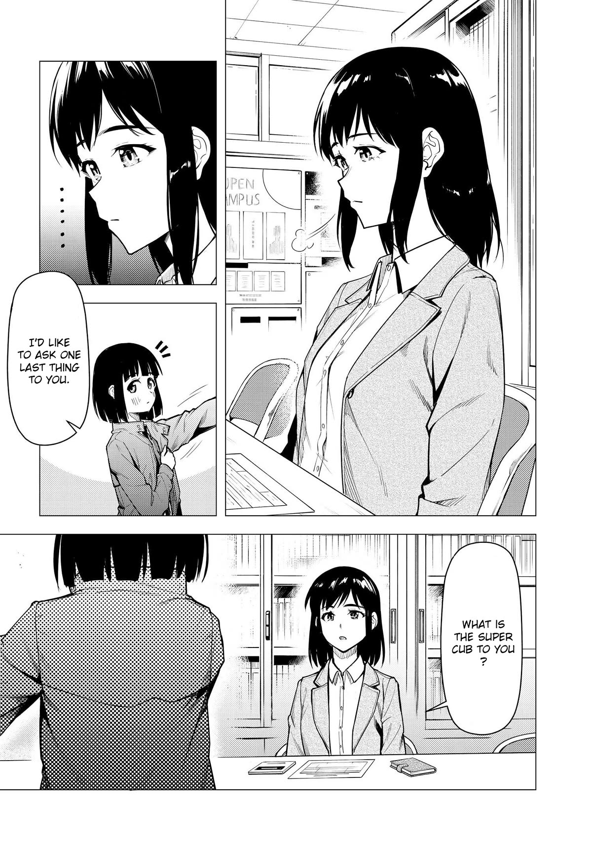 Super Cub Chapter 43 page 33 - Chapter 43: Determination