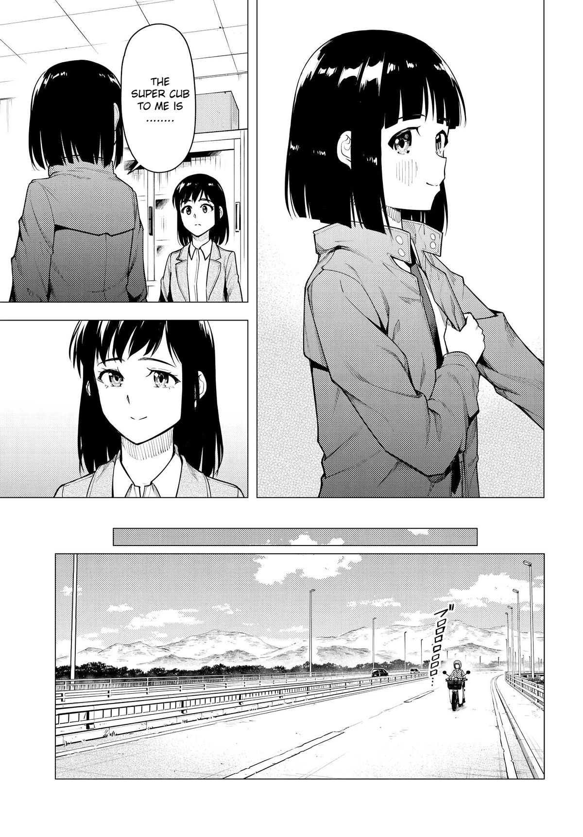 Super Cub Chapter 43 page 34 - Chapter 43: Determination