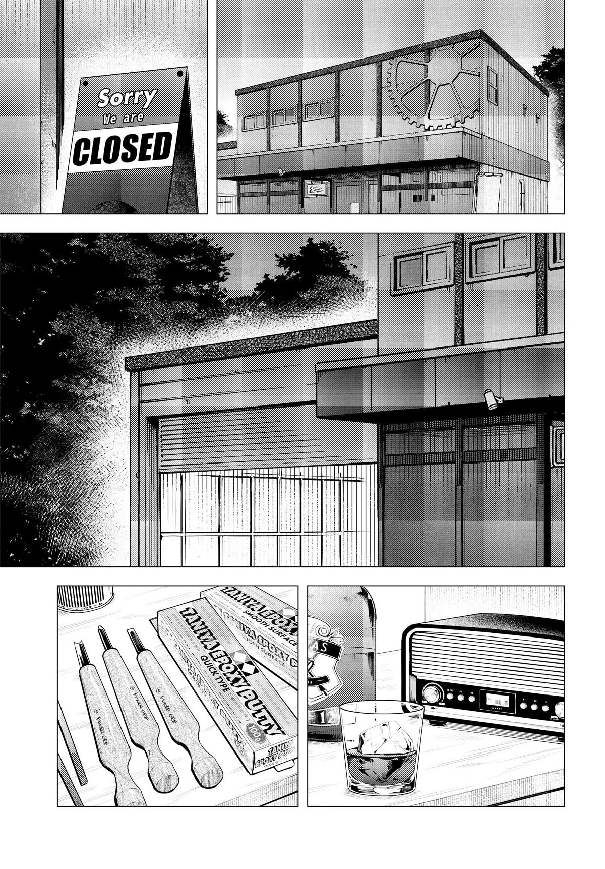 Super Cub Chapter 43 page 4 - Chapter 43: Determination