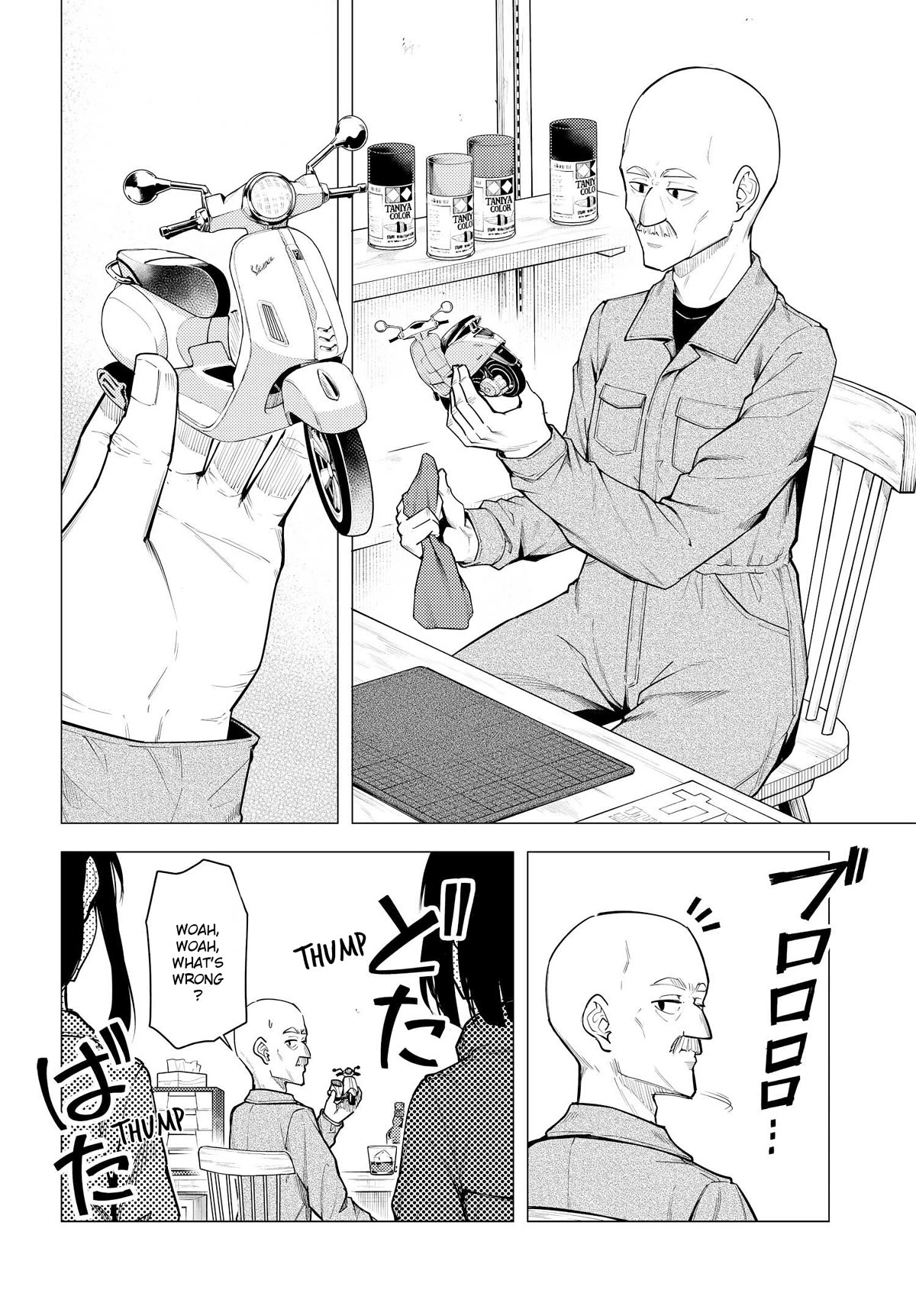 Super Cub Chapter 43 page 5 - Chapter 43: Determination