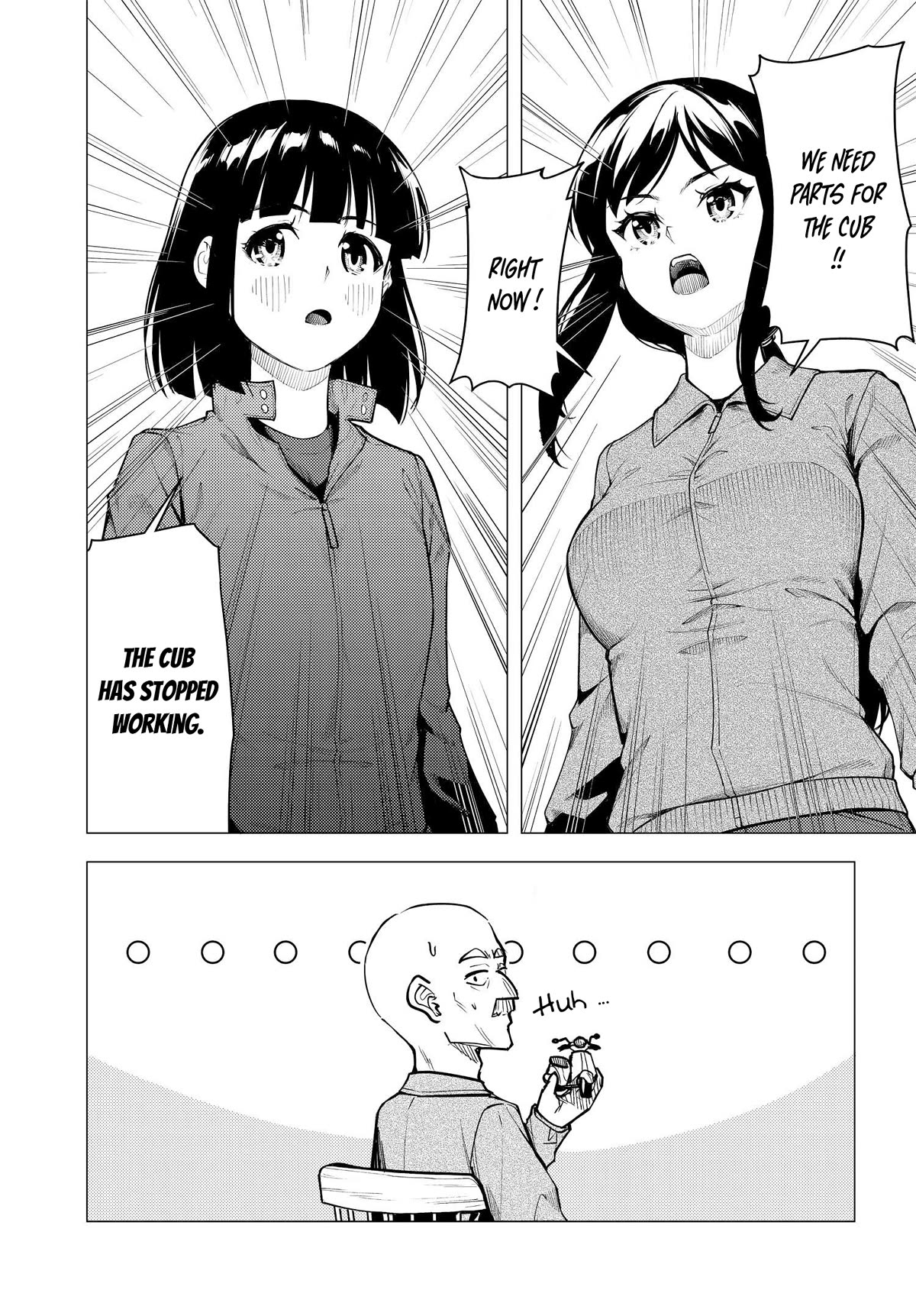 Super Cub Chapter 43 page 6 - Chapter 43: Determination