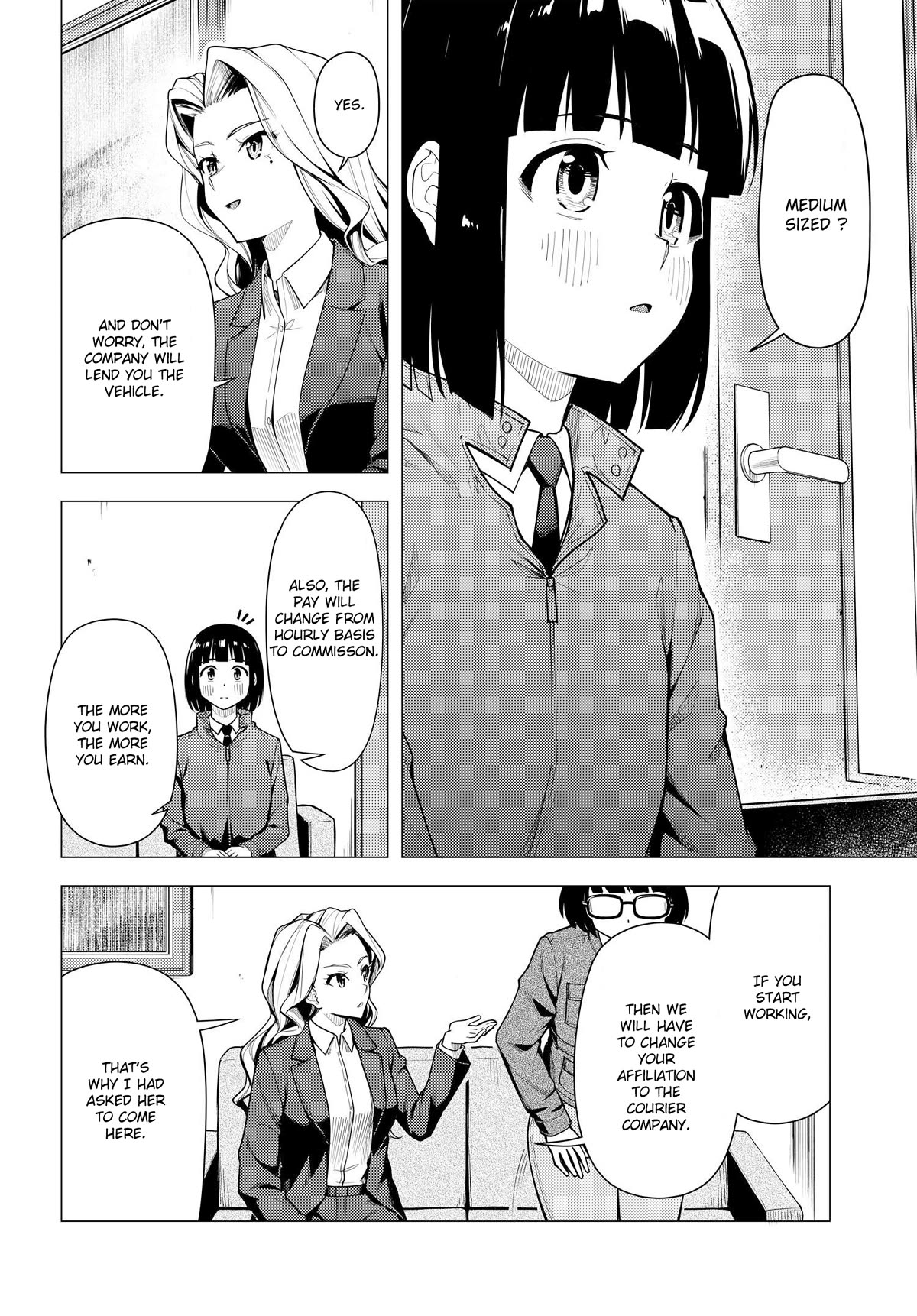 Super Cub Chapter 44 page 10 - Chapter 44: A New job