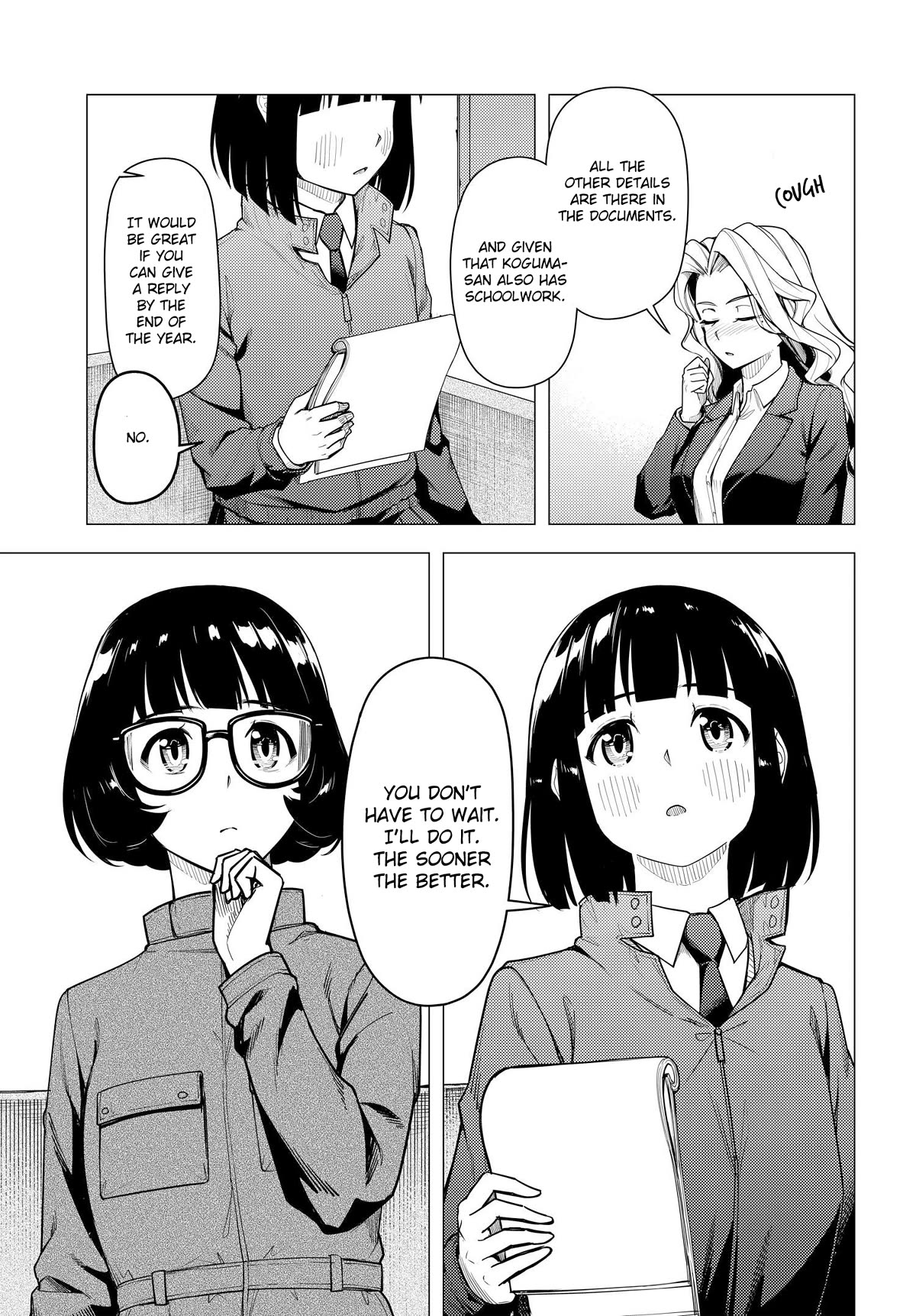 Super Cub Chapter 44 page 13 - Chapter 44: A New job