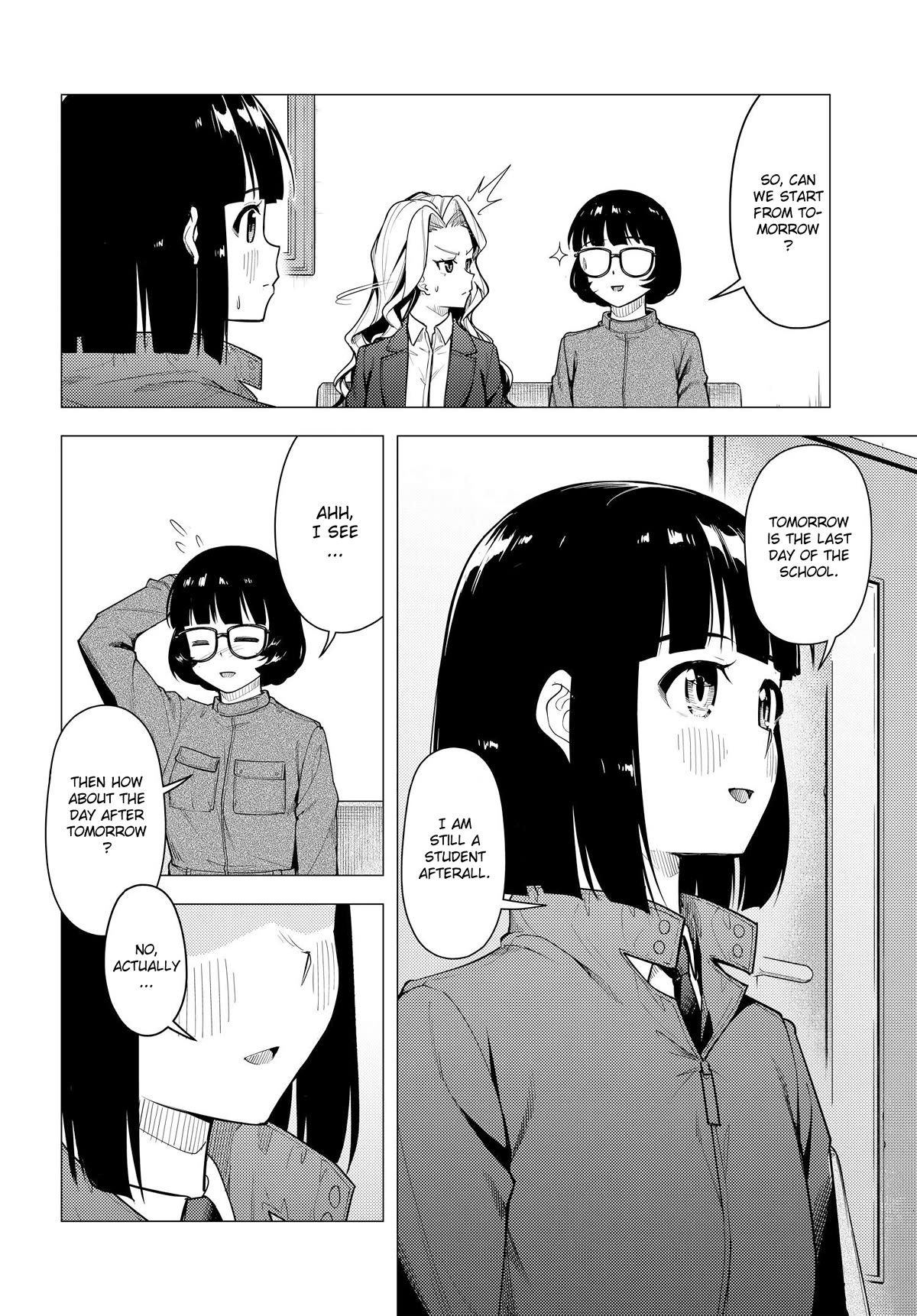 Super Cub Chapter 44 page 14 - Chapter 44: A New job