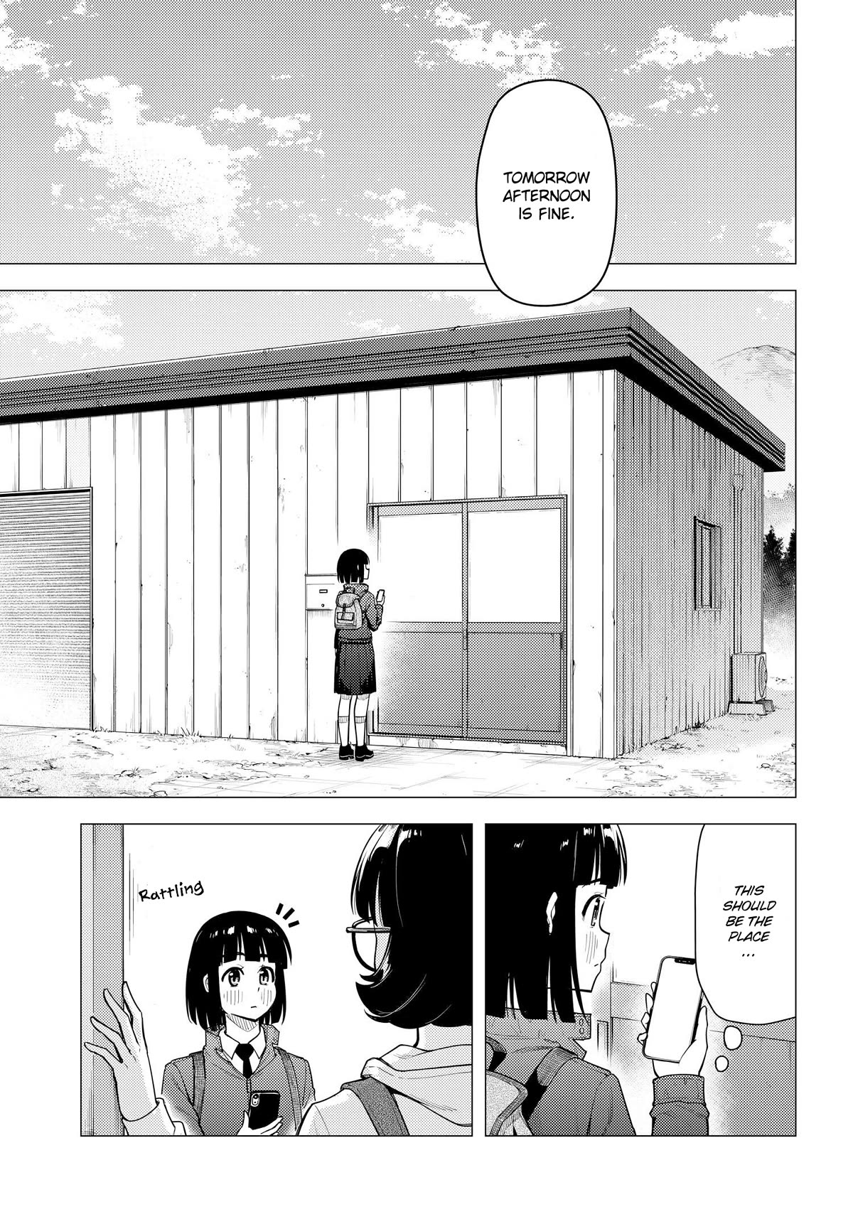 Super Cub Chapter 44 page 15 - Chapter 44: A New job