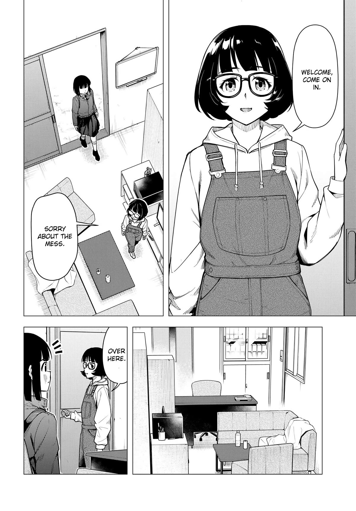 Super Cub Chapter 44 page 16 - Chapter 44: A New job