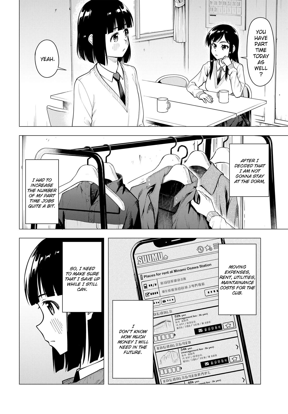 Super Cub Chapter 44 page 2 - Chapter 44: A New job
