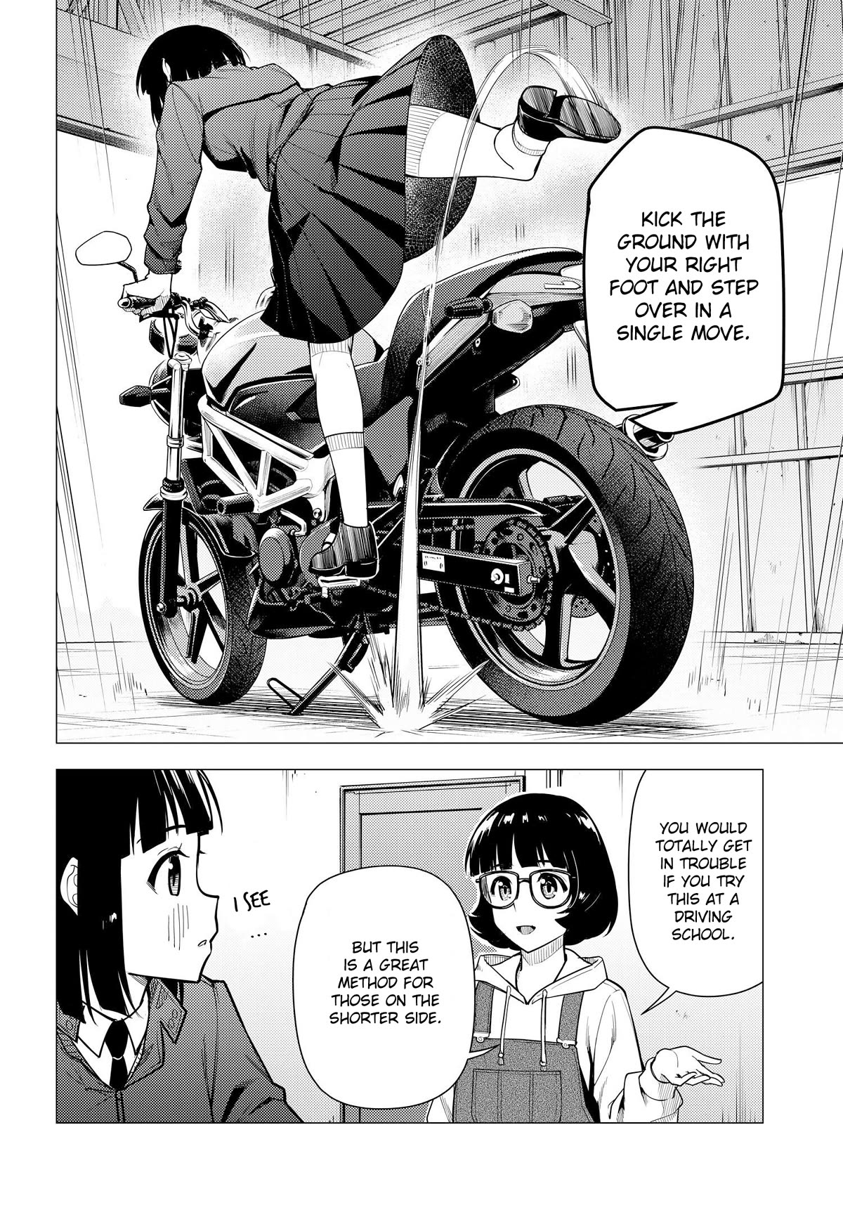 Super Cub Chapter 44 page 21 - Chapter 44: A New job