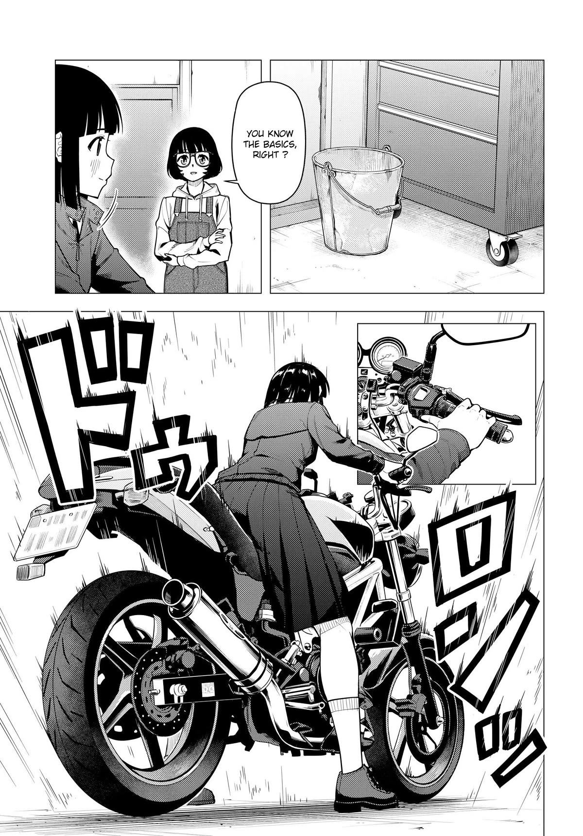 Super Cub Chapter 44 page 22 - Chapter 44: A New job