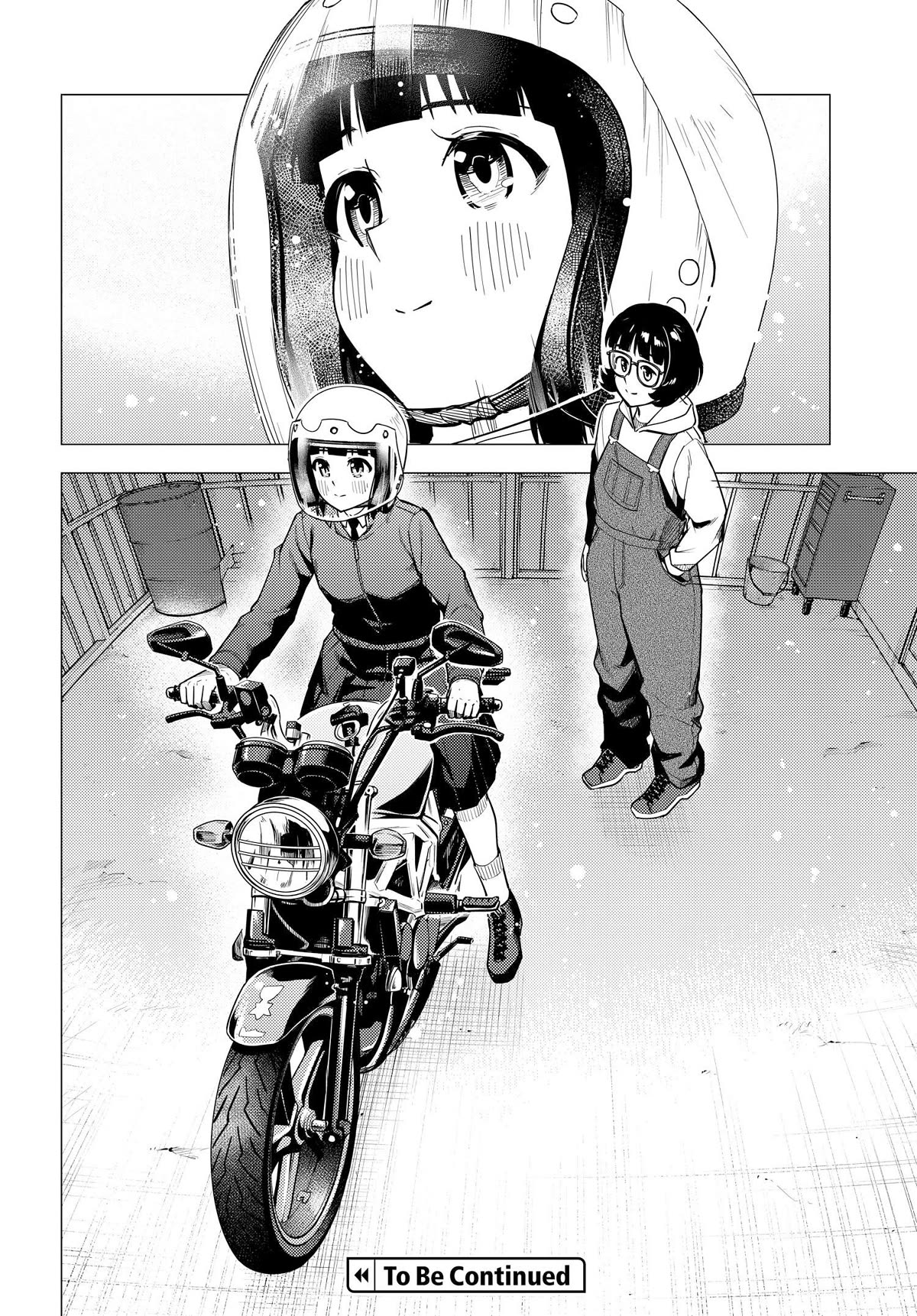 Super Cub Chapter 44 page 25 - Chapter 44: A New job