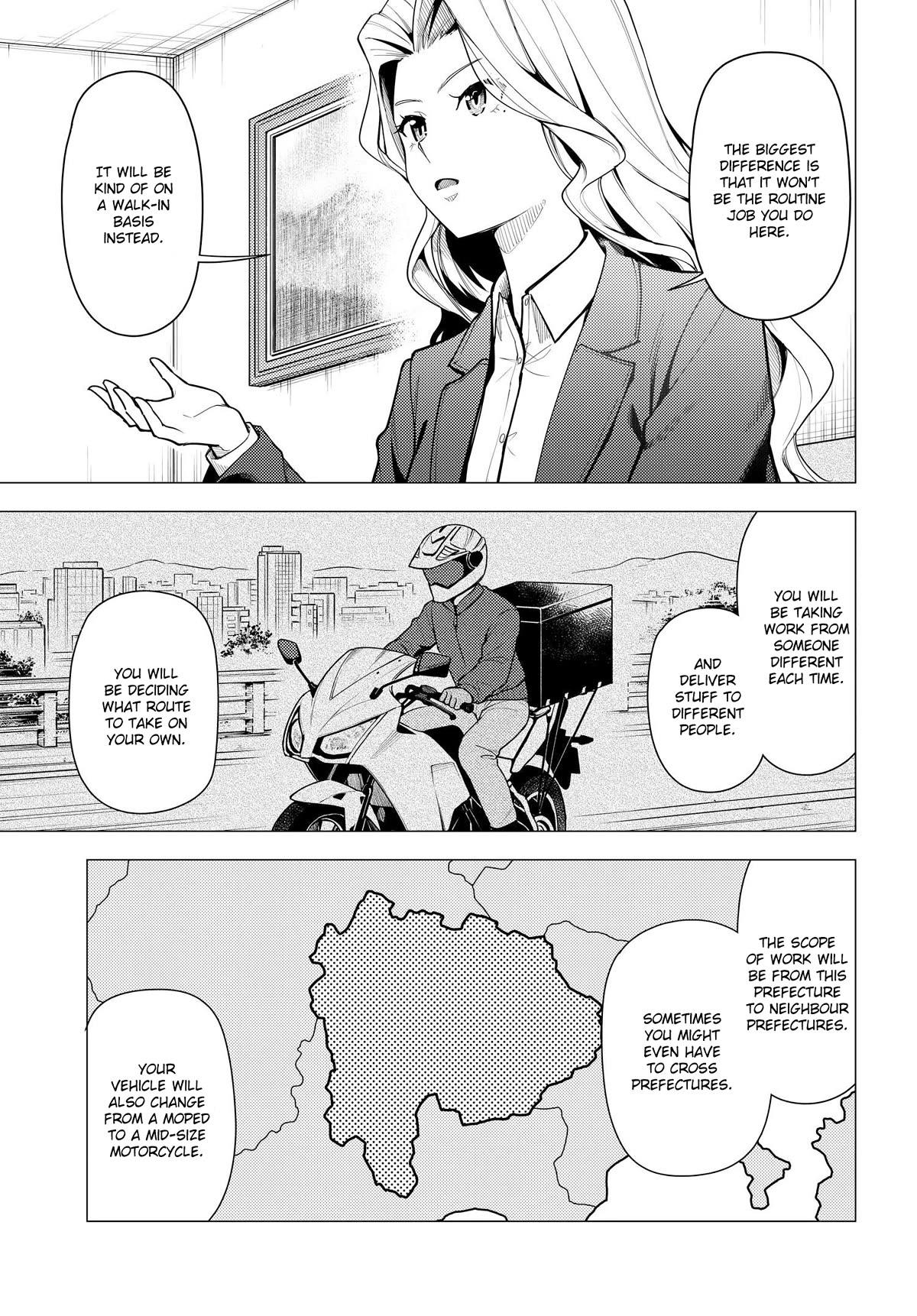 Super Cub Chapter 44 page 9 - Chapter 44: A New job