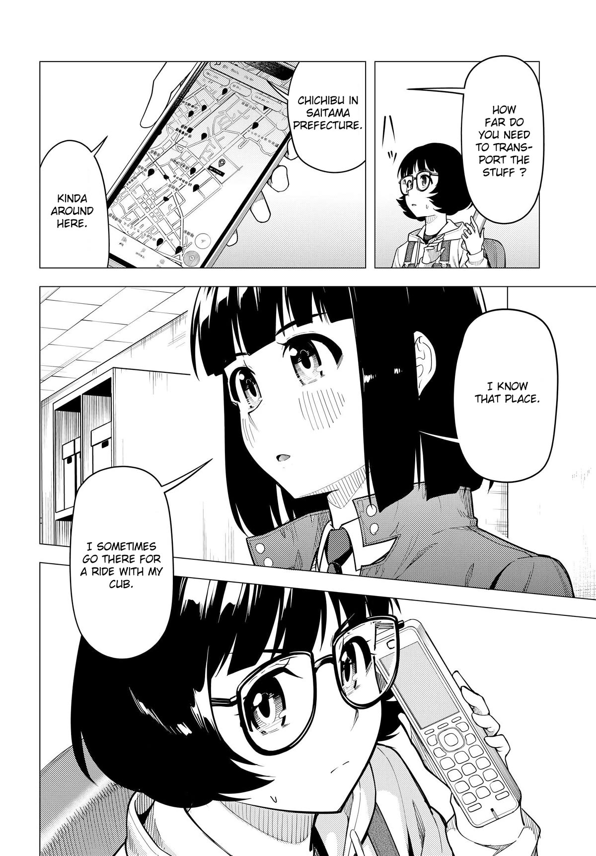 Super Cub Chapter 45 page 14 - Chapter 45: VTR-250