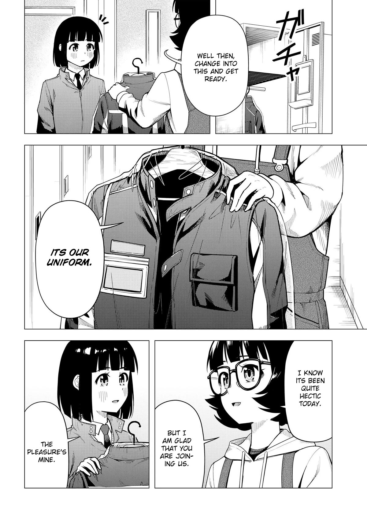 Super Cub Chapter 45 page 16 - Chapter 45: VTR-250