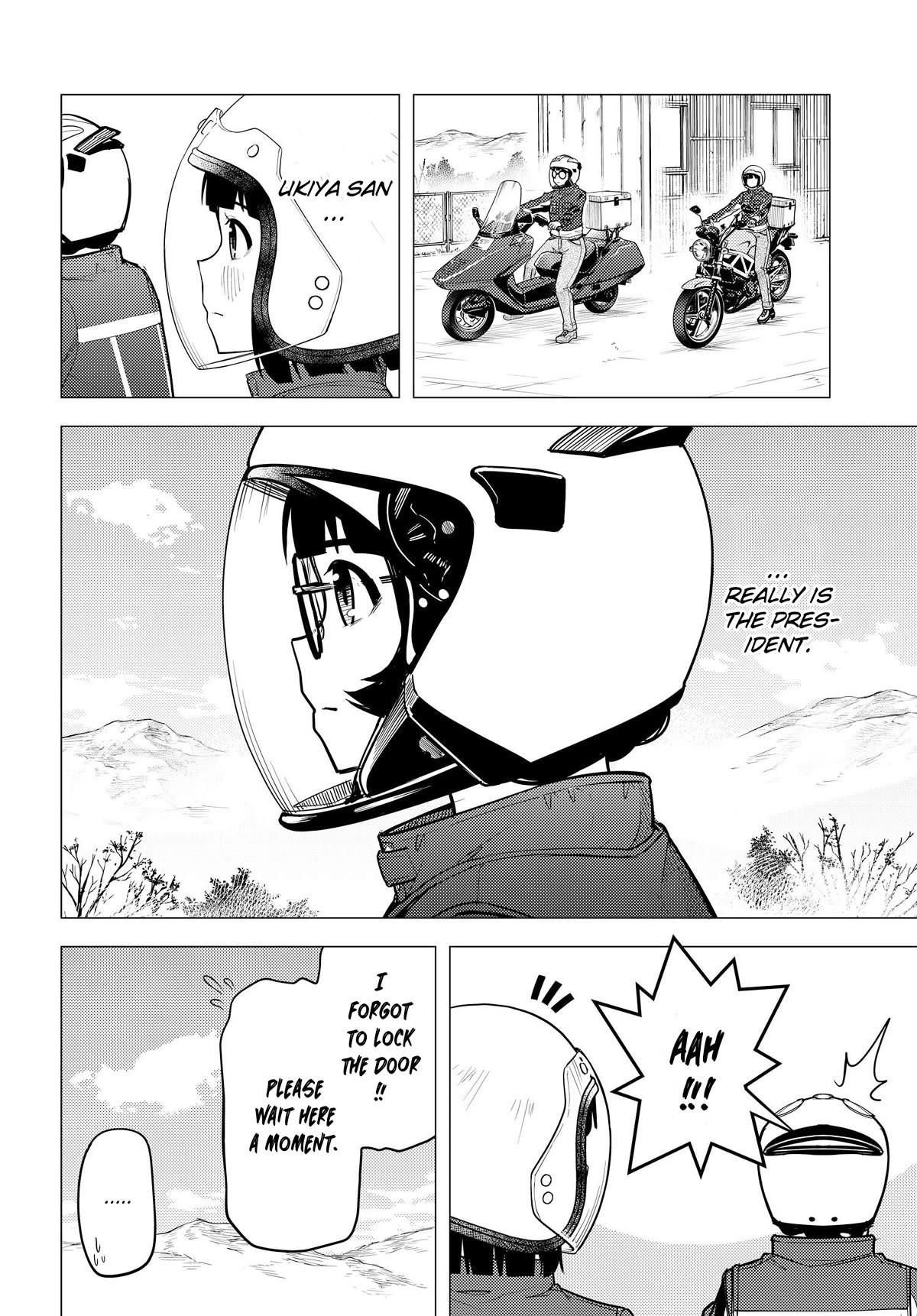 Super Cub Chapter 45 page 20 - Chapter 45: VTR-250
