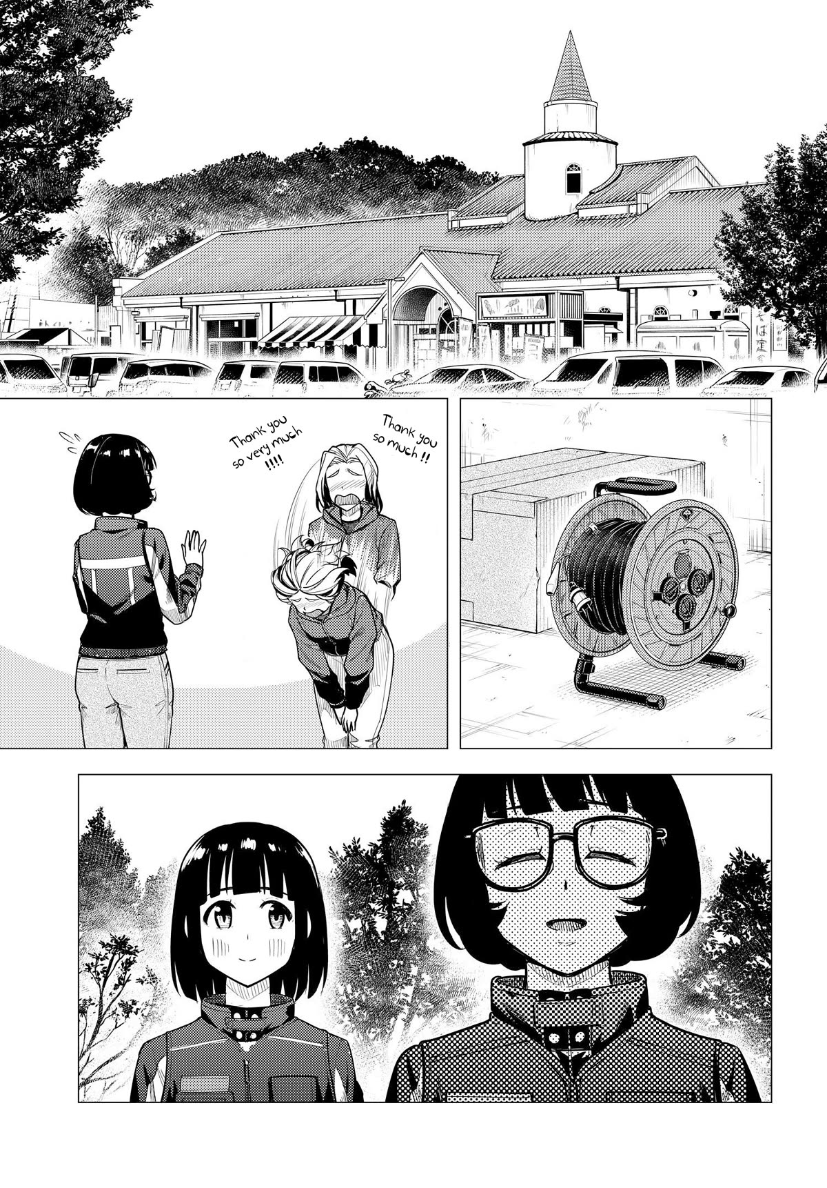 Super Cub Chapter 45 page 21 - Chapter 45: VTR-250