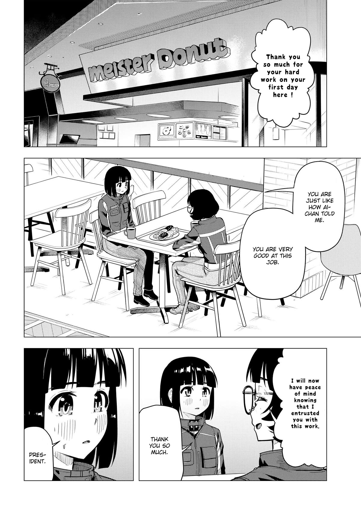 Super Cub Chapter 45 page 22 - Chapter 45: VTR-250
