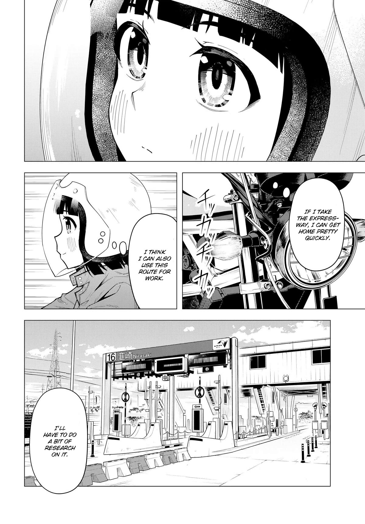 Super Cub Chapter 45 page 6 - Chapter 45: VTR-250