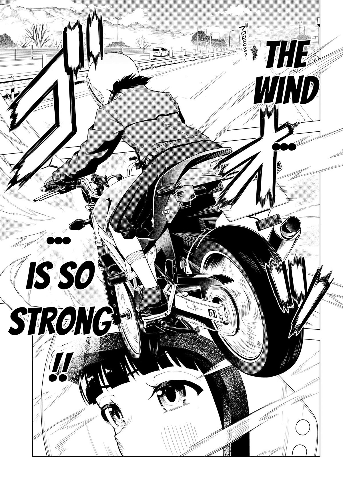 Super Cub Chapter 45 page 7 - Chapter 45: VTR-250