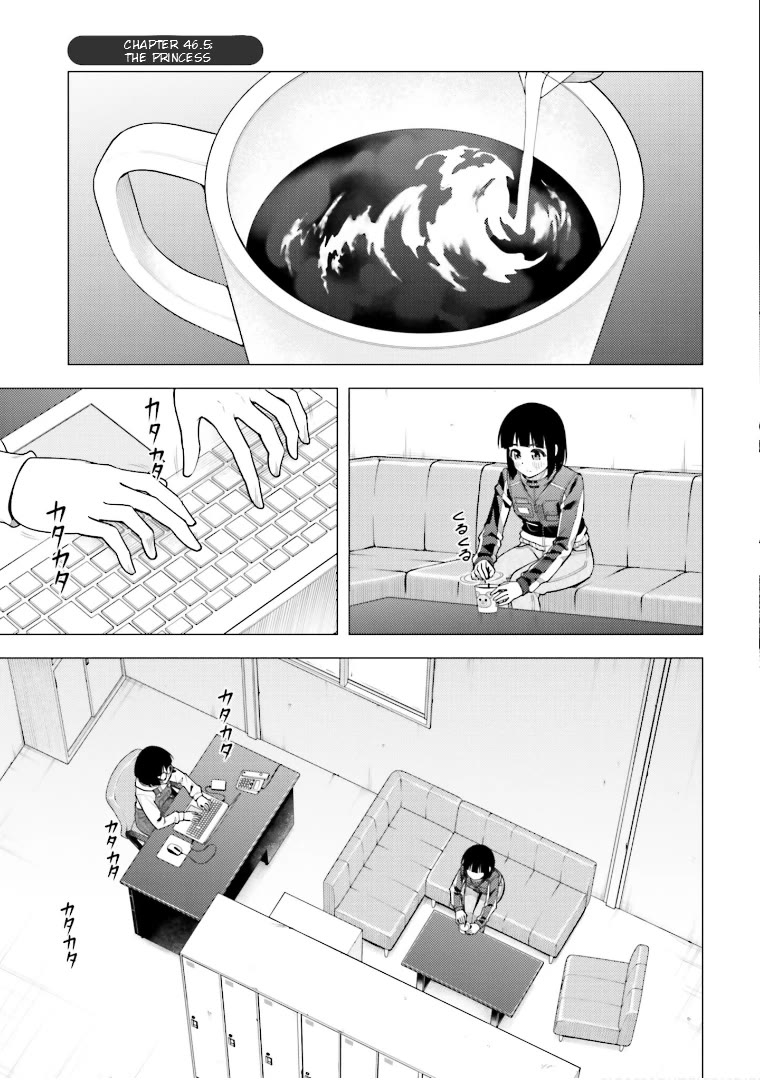 Super Cub Chapter 46.5 page 1 - Chapter 46.5: The Princess