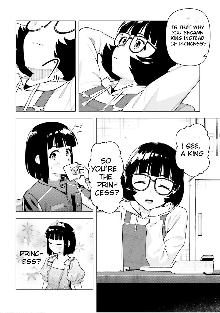 Super Cub Chapter 46.5 page 6 - Chapter 46.5: The Princess
