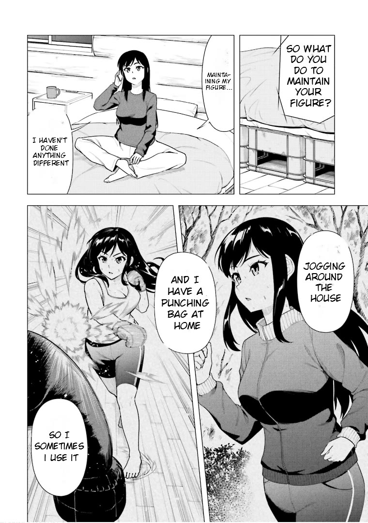 Super Cub Chapter 46 page 10 - Chapter 46: Sweetness and Trouble