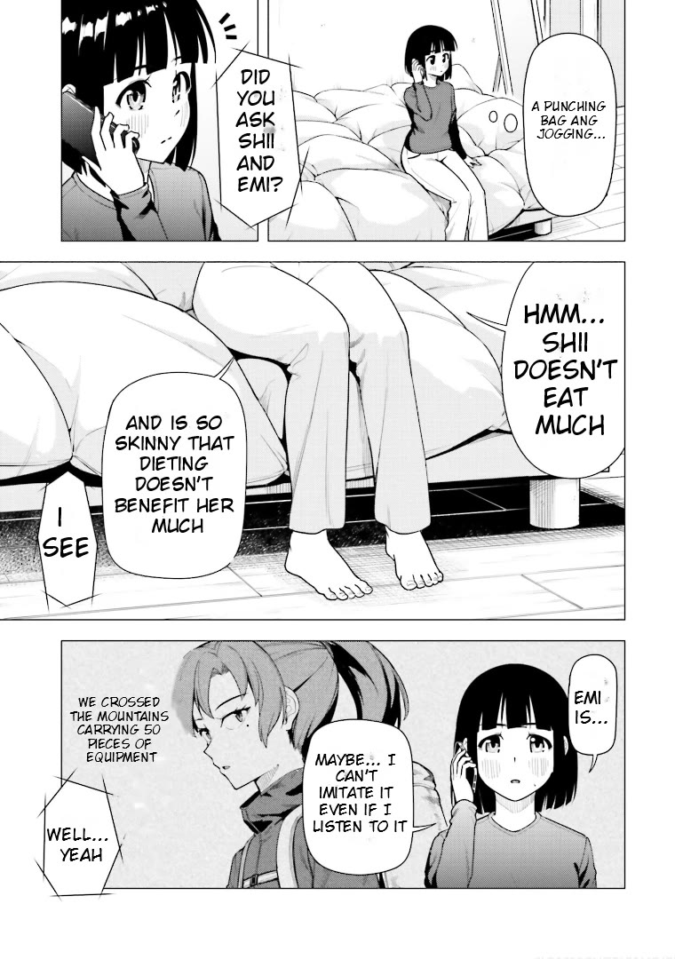 Super Cub Chapter 46 page 11 - Chapter 46: Sweetness and Trouble