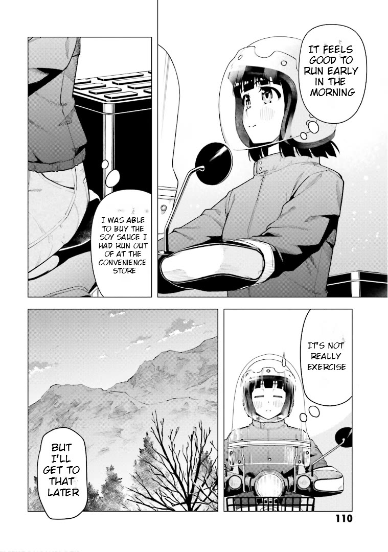 Super Cub Chapter 46 page 14 - Chapter 46: Sweetness and Trouble