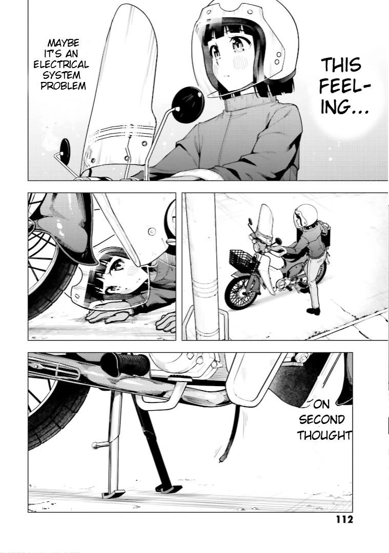 Super Cub Chapter 46 page 16 - Chapter 46: Sweetness and Trouble