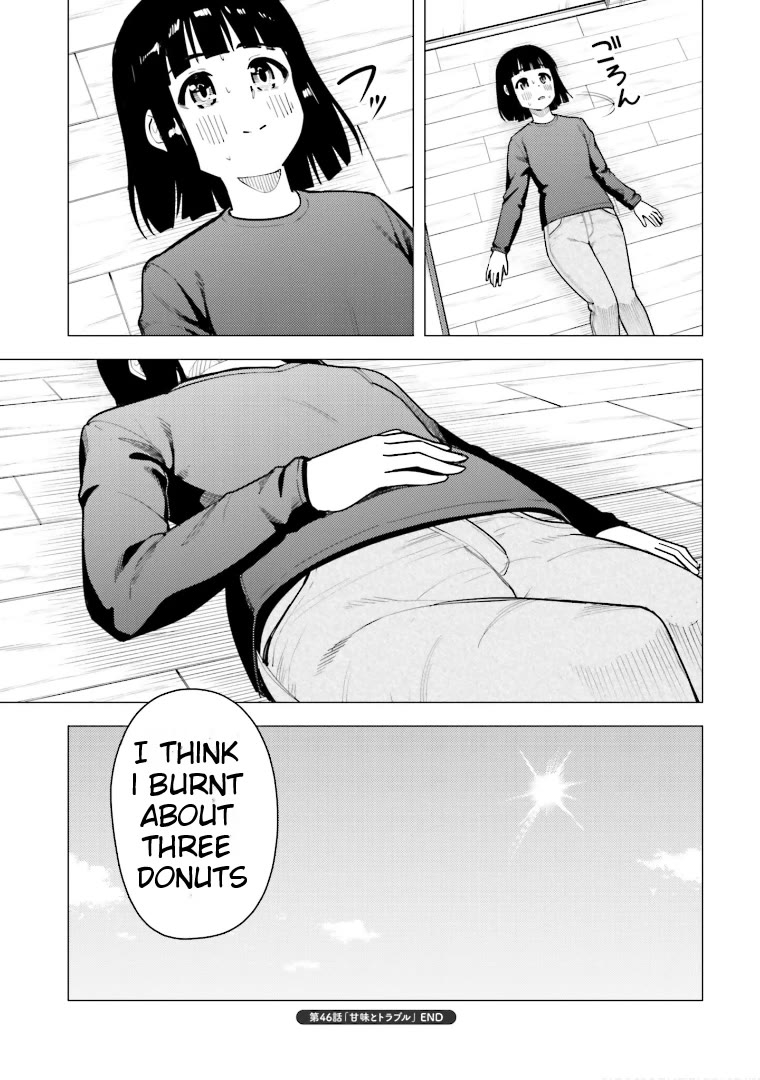Super Cub Chapter 46 page 23 - Chapter 46: Sweetness and Trouble