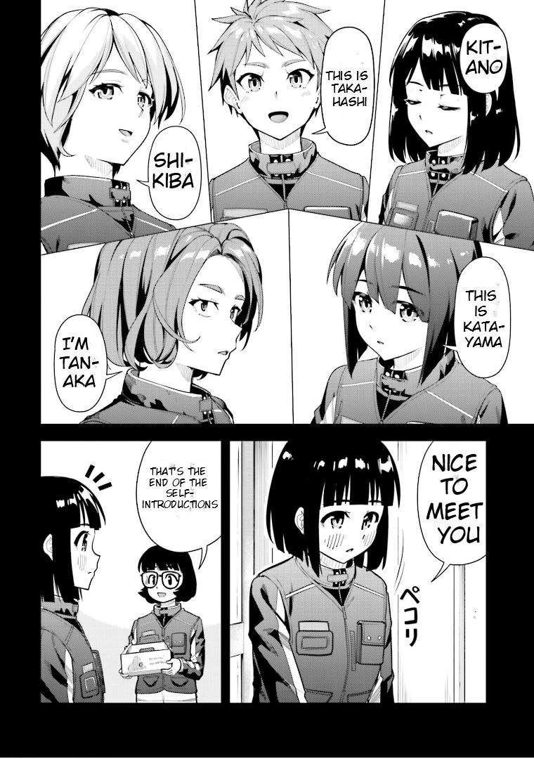 Super Cub Chapter 46 page 4 - Chapter 46: Sweetness and Trouble