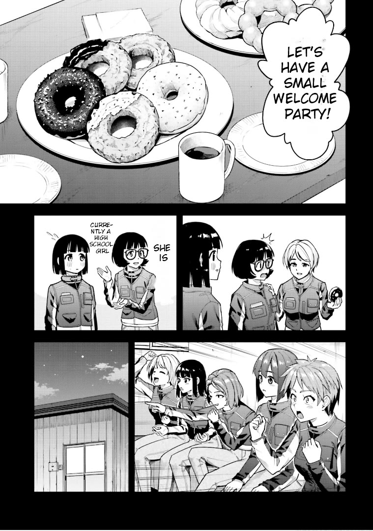 Super Cub Chapter 46 page 5 - Chapter 46: Sweetness and Trouble