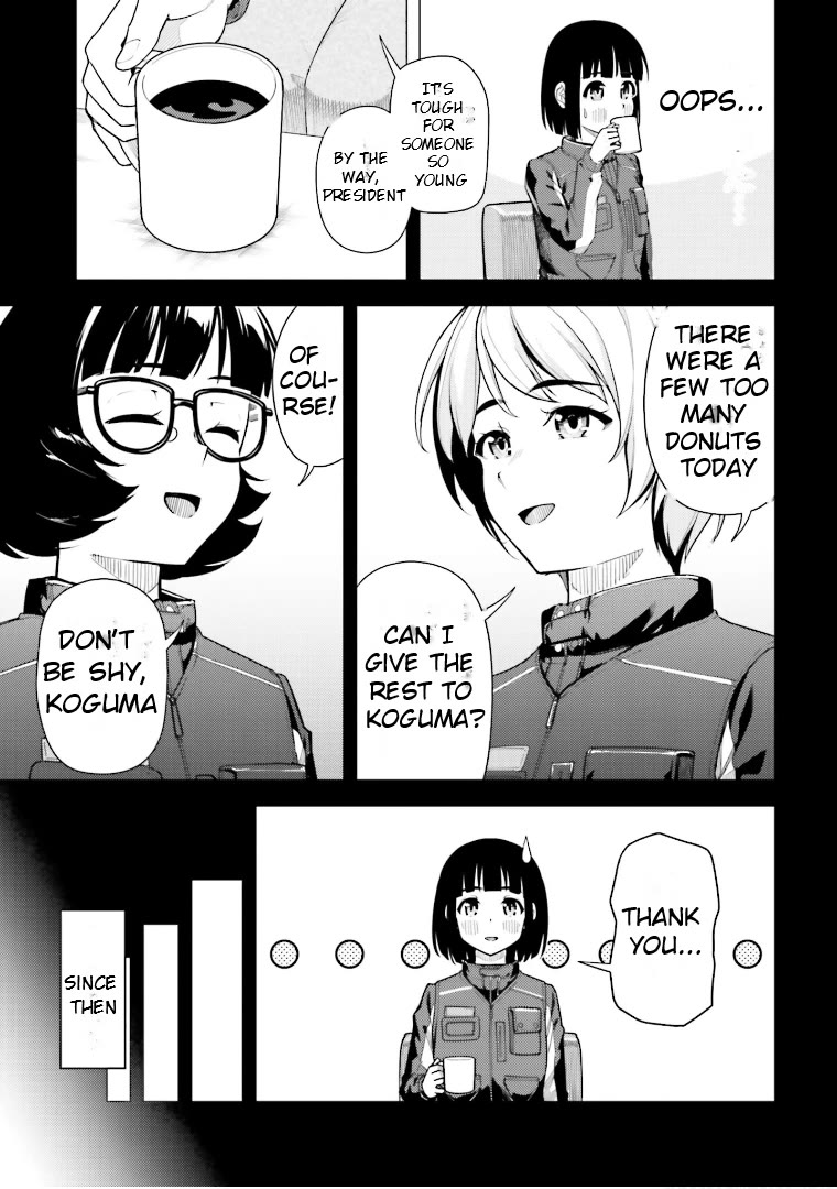 Super Cub Chapter 46 page 7 - Chapter 46: Sweetness and Trouble