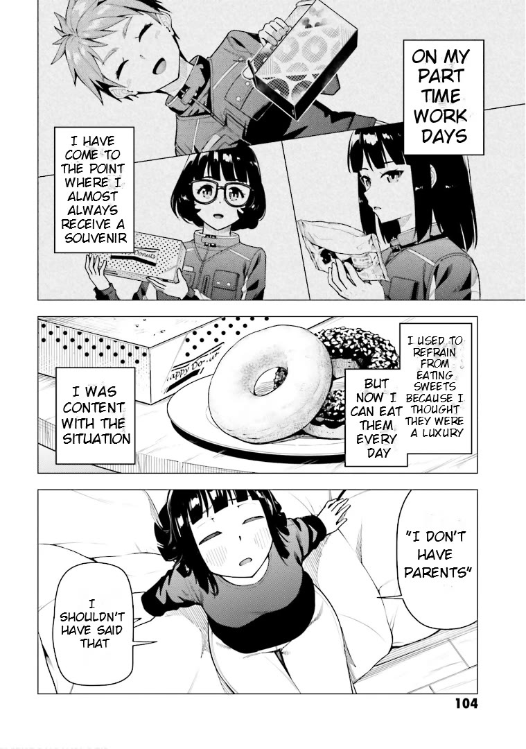 Super Cub Chapter 46 page 8 - Chapter 46: Sweetness and Trouble
