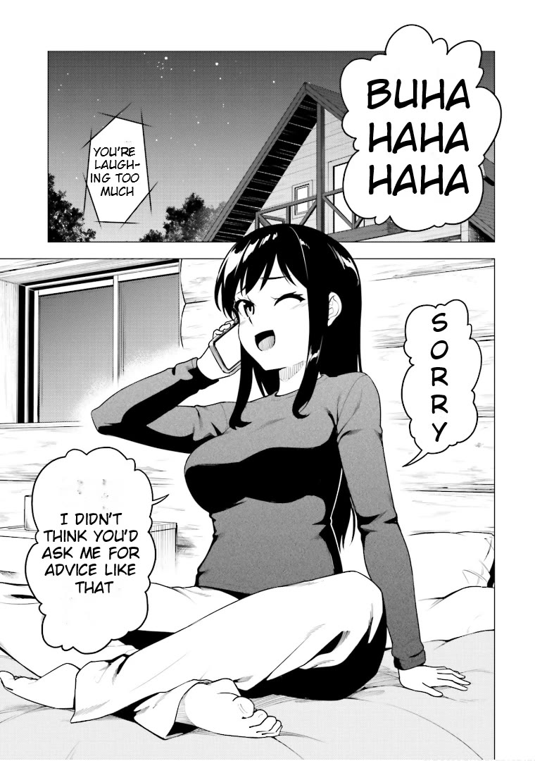 Super Cub Chapter 46 page 9 - Chapter 46: Sweetness and Trouble