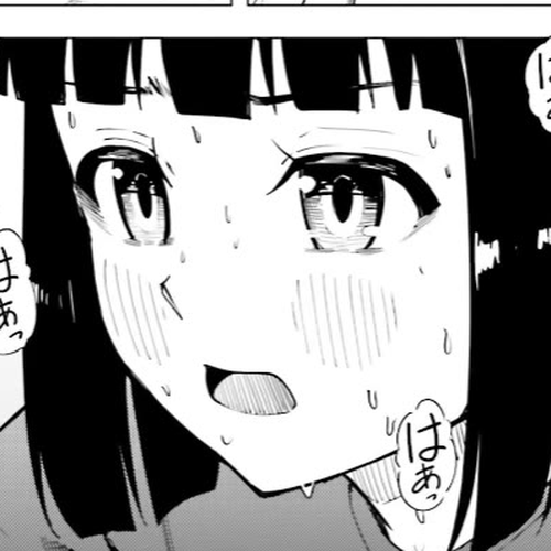 Super Cub Chapter 46: Sweetness and Trouble cover